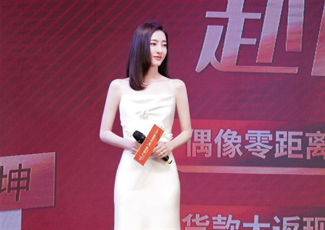 312“讓愛無界，赴麗之約”活動(dòng)圓滿呈現(xiàn)，客來福實(shí)力布局年輕化戰(zhàn)略！