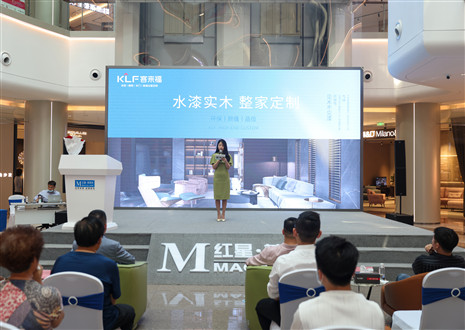 不忘初心，砥礪前行 | 客來(lái)福水漆新品重塑環(huán)保健康家！