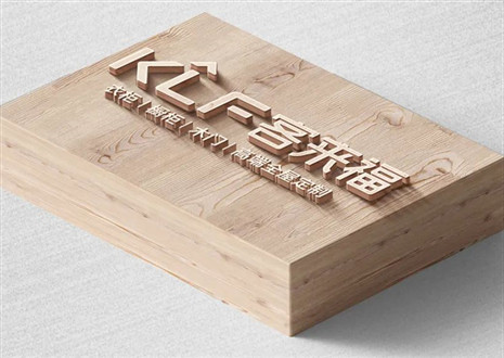 品牌沉淀，摸索之道丨客來福環(huán)保家居產(chǎn)品助力健康家庭生活