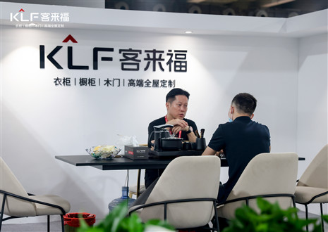 CBD Fair廣州丨新品首發(fā)！客來福天琛系列重磅來襲，演繹新中式風韻