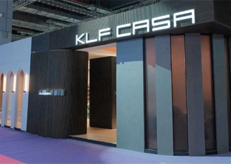 共襄盛舉，擘畫(huà)未來(lái) | 回顧往屆展會(huì)盛況，共盼9月5日客來(lái)福璀璨登場(chǎng)