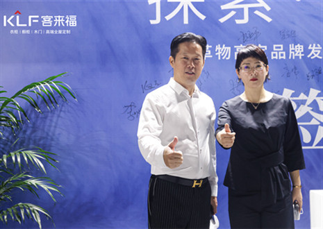 環(huán)保家居綠色生態(tài)｜客來福以水漆柜闡述高端全屋定制，塑市場高定之局