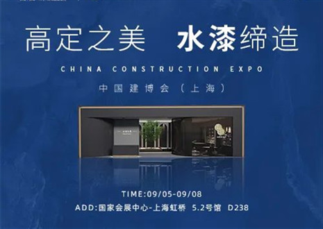 「革物」亮相媒體聚焦|權威媒體對話客來福·革物高定，解讀品牌實力