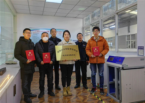 瑤海區(qū)木家具產(chǎn)業(yè)質(zhì)量服務