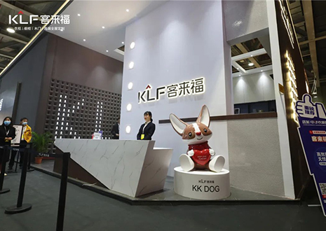 趁勢(shì)而為，共馭未來 | 客來福家居亮相廣州定制家居展，啟幕理想人居