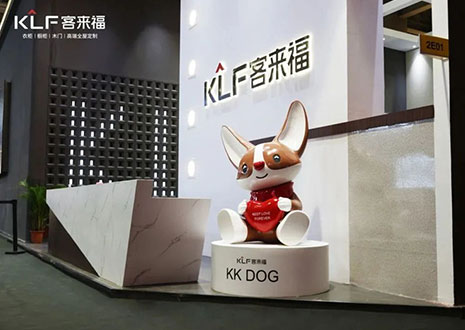 水漆工藝 | 廣州定制家居展圓滿落幕，客來(lái)福以經(jīng)典閃耀盛會(huì)！