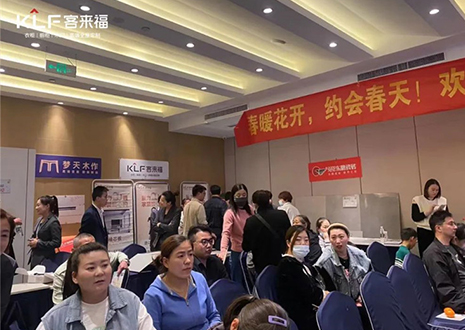 慶賀！客來福家居鐵三角團(tuán)隊(duì)幫扶安徽蕭縣店落地活動，業(yè)績連連！