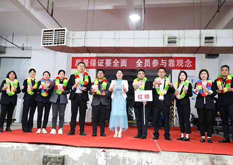 五月立夏 乘勢飛揚(yáng) | 客來福家居五月啟動(dòng)大會圓滿舉行