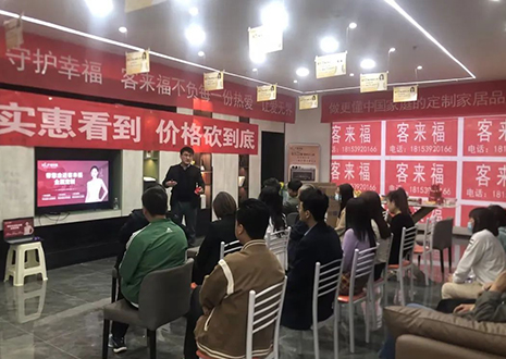 慶賀！甘肅隴西客來福店幫扶活動圓滿結束！