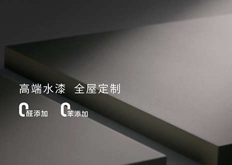 化蝶而來(lái) | 客來(lái)?！林袊?guó)建博會(huì)（廣州）即將亮相