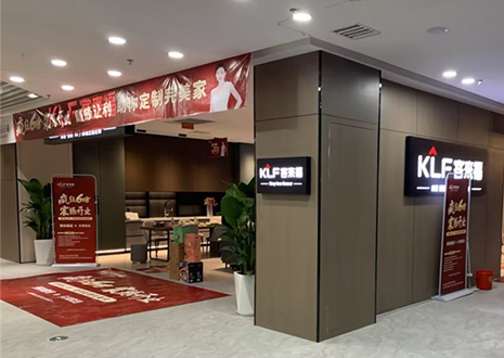 熱烈祝賀 | 客來福浙江溫州新店幫扶活動圓滿結(jié)束！