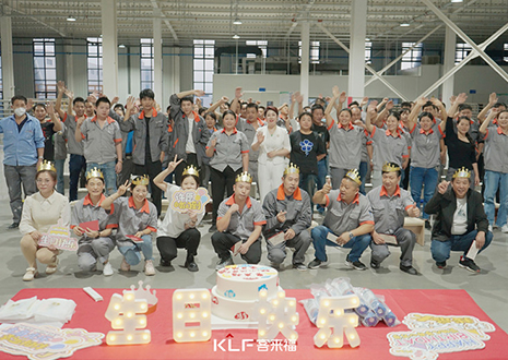 熱烈慶祝客來福家居員工培訓(xùn)會(huì)圓滿結(jié)束！