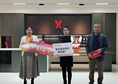 【雙11】福建福安站，新店開業(yè)活動圓滿結(jié)束！