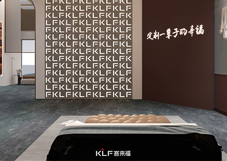 熱烈慶?？蛠?lái)福木門自動(dòng)生產(chǎn)線新設(shè)備成功交付！