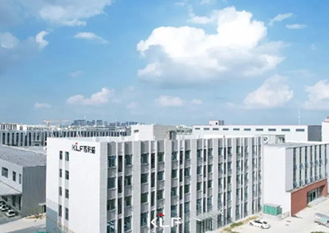 客來福智能制造體系丨基于“來福云”的工業(yè)互聯(lián)網(wǎng)平臺建設