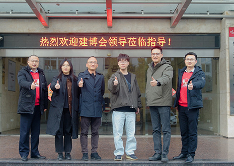 熱烈歡迎中國建博會(huì)領(lǐng)導(dǎo)一行蒞臨客來福智能科技股份有限公司參觀指導(dǎo)！