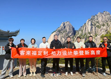 客來(lái)?！冈O(shè)計(jì)師游學(xué)行」上饒站丨探尋木藝，抵達(dá)設(shè)計(jì)初心